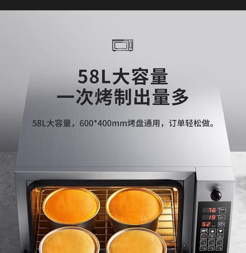 海氏/HAUSWIRT 平炉烤箱家用商用大容量专业烤箱SP5
