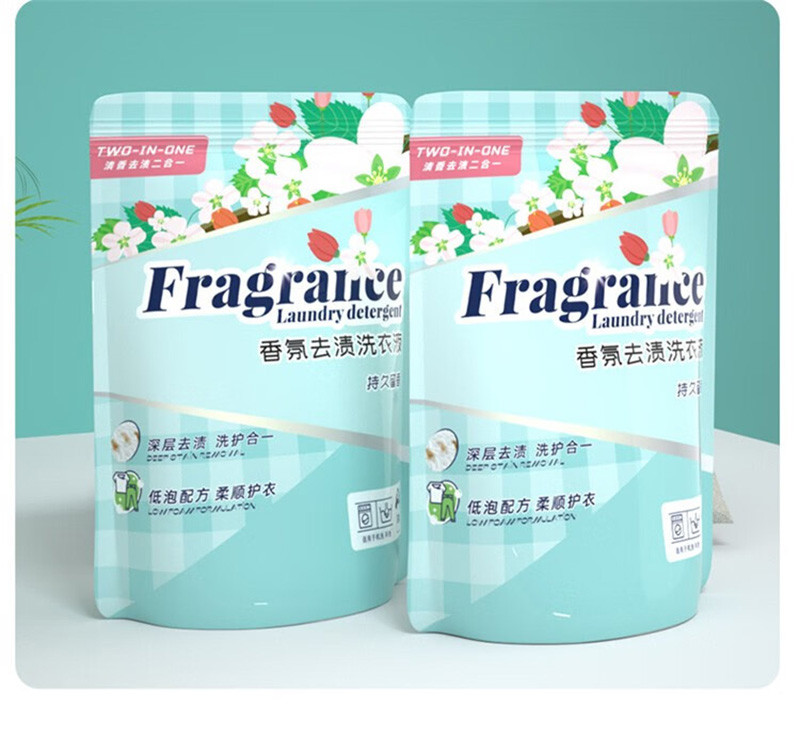 蓝漂(Lampure) 竹叶情香氛洗衣液300g*2包