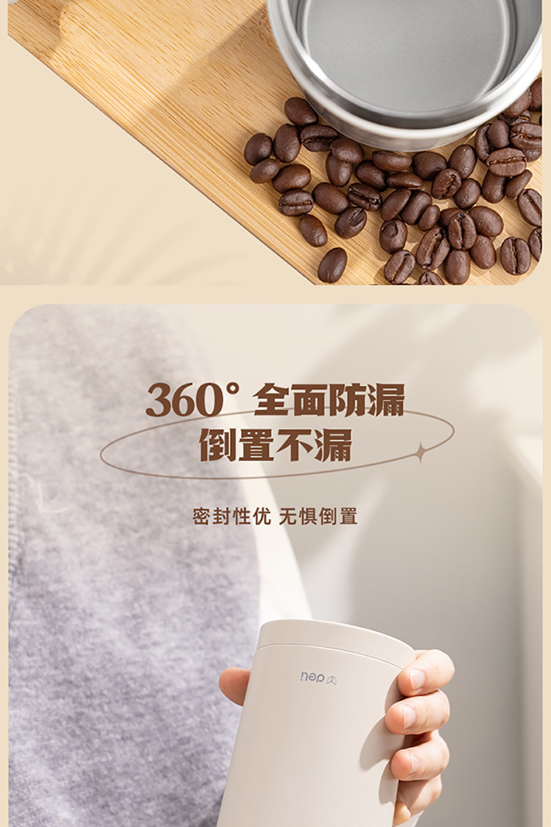 得力/deli 316不锈钢咖啡杯500ml保温杯LL618