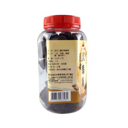 [台灣製造進口]薑母黑糖角-450g---金選台寶GO