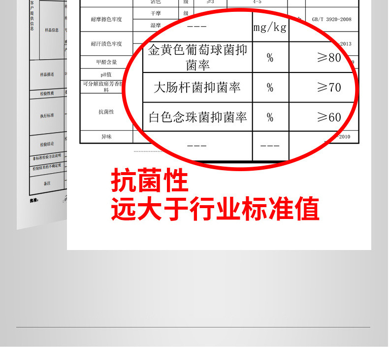 浪莎袜子男纯棉夏季薄款抗菌吸汗透气棉袜男袜子中筒袜6双盒装