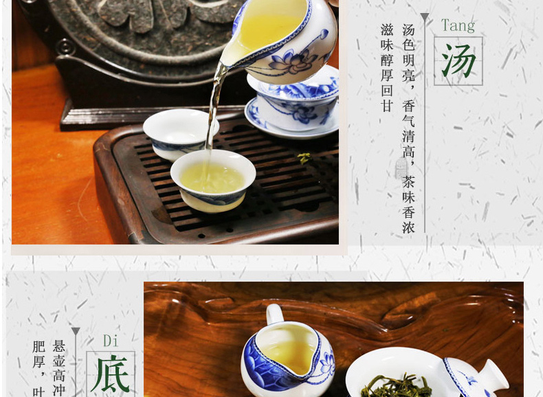 【限时特惠价】大明山绿茶 农垦茶叶  质量可溯源 明山玉芽春茶125g/罐