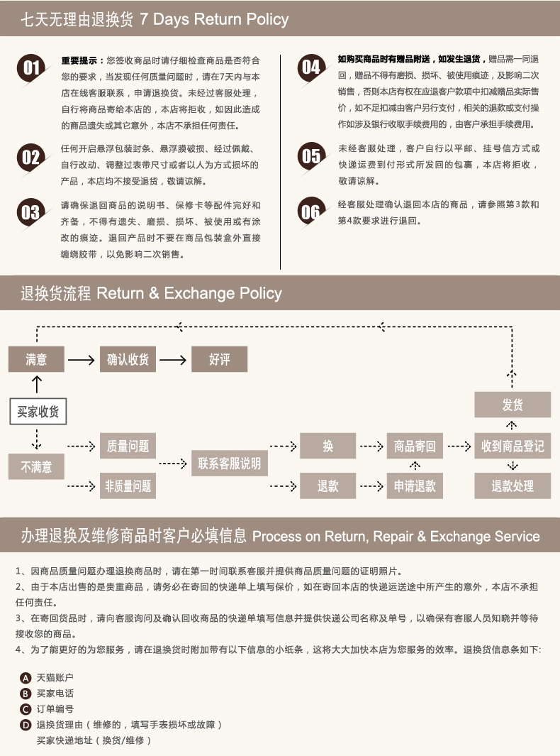 史努比 儿童手表 女防水学生手表 SNW273N-1369SV