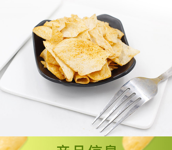 尚珍 怀山药脆片办公室休闲零食膨化食品 3种口味组合装100g/袋*3