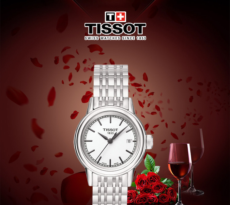 天梭/TISSOT 卡森系列  石英女士手表 腕表 T085.210.11.011.00