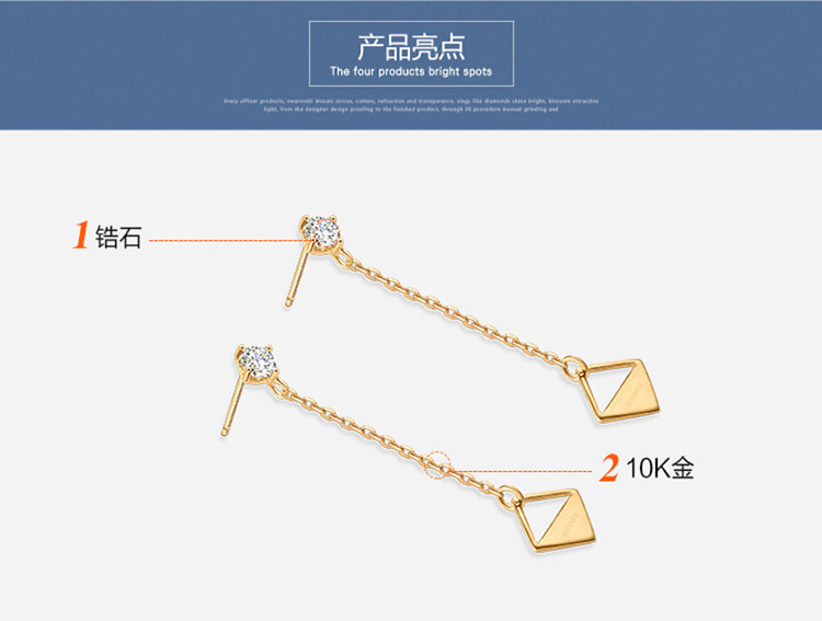 阿菲娜 PORTRAYAL系列  个性几何拼接耳链 女士耳环配件 10K金 AFE2035K