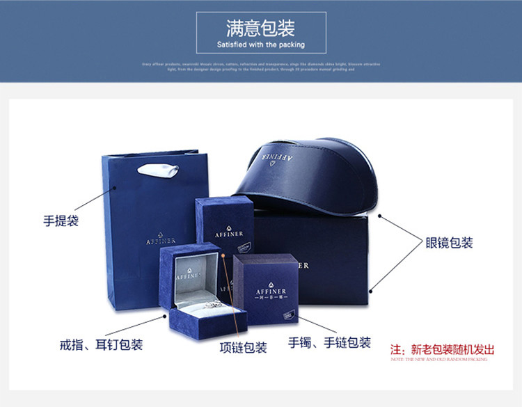 阿菲娜 PORTRAYAL系列  个性几何拼接耳链 女士耳环配件 10K金 AFE2035K