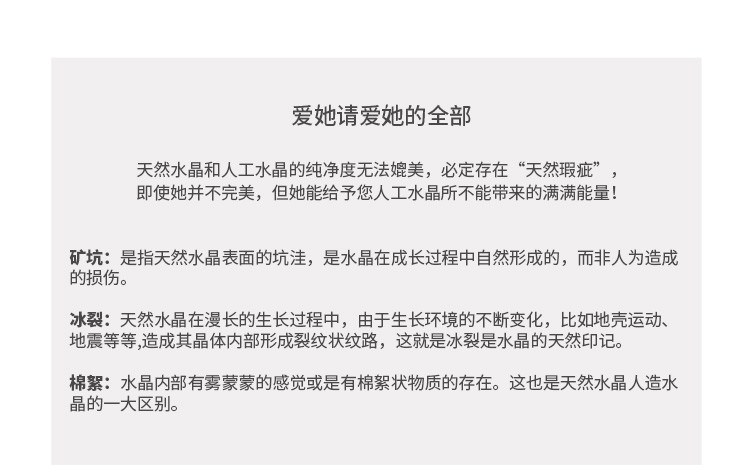 一生一石 极光之恋 天然紫水晶手链 女士时尚百搭个性手串手链送礼