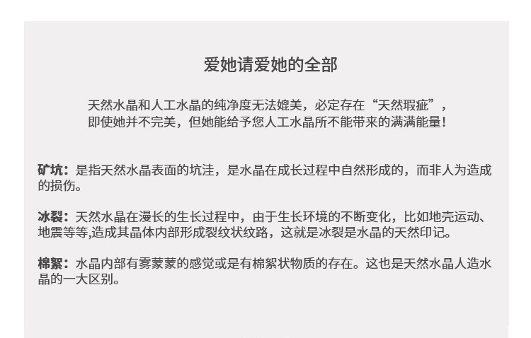 一生一石 时光恋人 天然草莓晶手链 女士时尚百搭甜美手链 送女友礼物