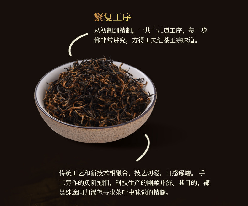 【中国农垦】大明山 广西农垦  铁观音255g/盒*2