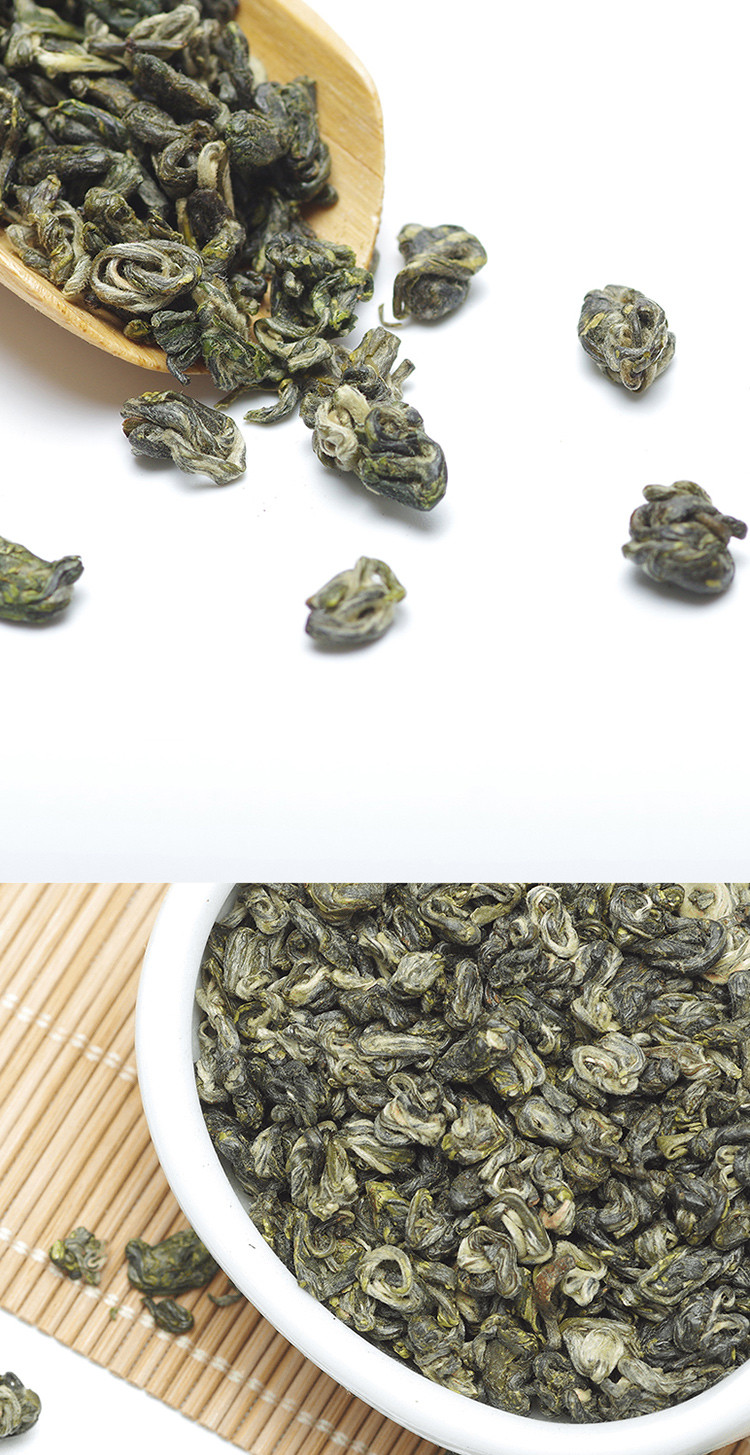 【中国农垦】大明山  广西特产 农垦茶叶 质量可追溯  春茶 绿茶 盘龙茶100g