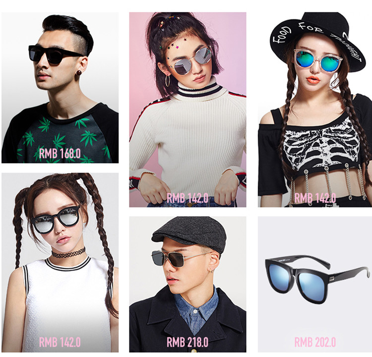 音米 INMIX 偏光镜眼镜 透明大框墨镜 复古猫眼时尚炫彩太阳镜 男女通用