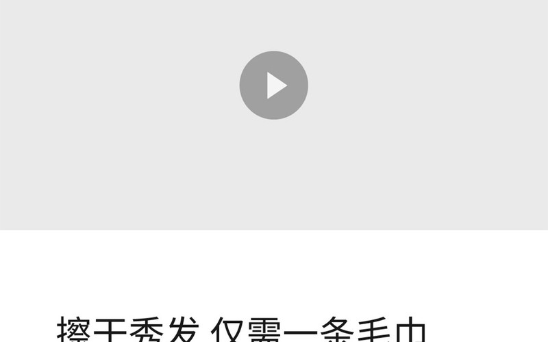 最生活 青春系列 纯棉柔软毛巾 全棉洗澡洗脸吸水 成人男女小米家用毛巾  1条装