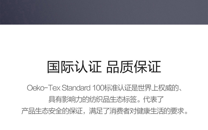 最生活 方巾浴巾浅色系列组合 G20峰会 纯棉吸水洗脸擦手成人男女小米家用 1浴巾2毛巾