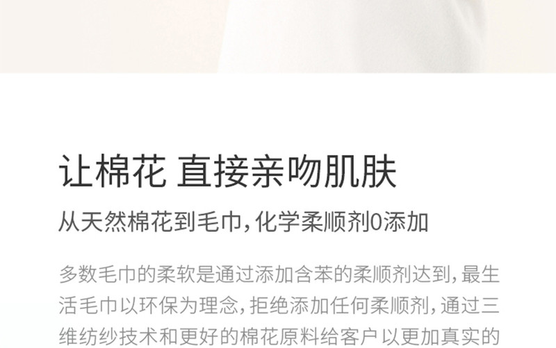 最生活方巾 浅色系列 G20峰会 小毛巾纯棉吸水洗脸擦手成人男女小米家用 1条装