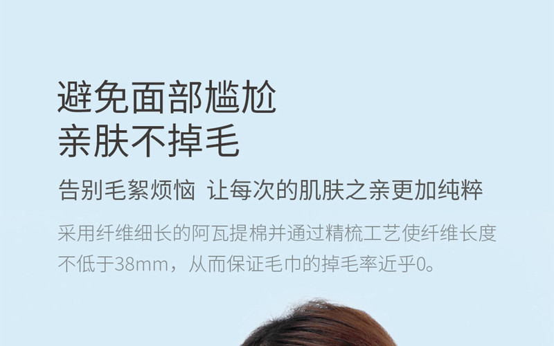 最生活毛巾 条纹系列 柔软洗脸成人家用 加厚吸水全棉小米不掉毛 1条装