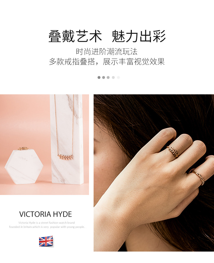 Victoria • Hyde 美杜莎戒指 简约潮流首饰 开口女士戒指