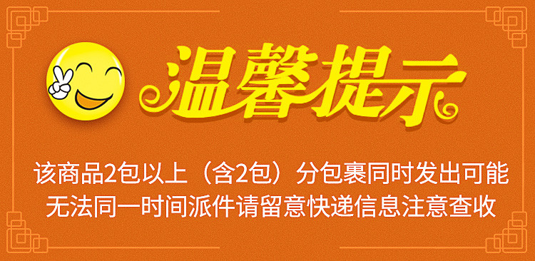 宝泉招聘_招募会员图片设计素材 高清psd模板下载 22.02MB 招聘海报大全