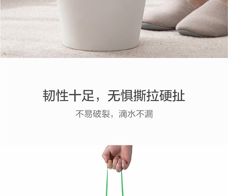 茶花 穿绳式垃圾袋加厚自动收口家用厨房卫生间点断式一次性塑料袋 2卷 颜色随机