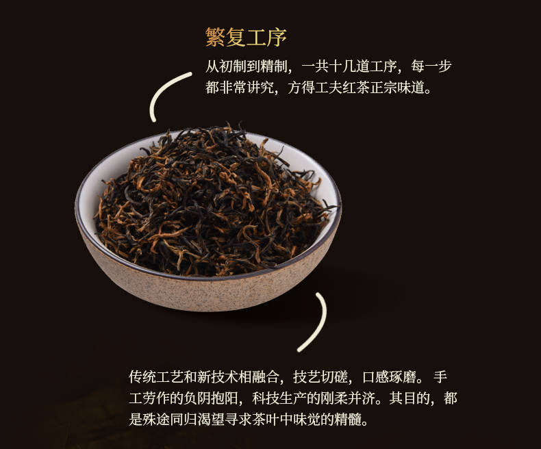 【中国农垦】大明山 广西农垦 铁观音255g/盒