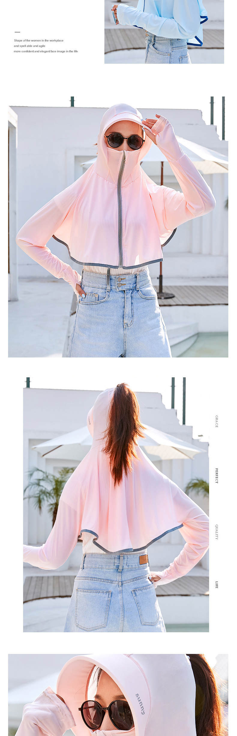宝娜斯/BONAS 夏季新款防晒衣 女士百搭超薄款 户外防紫外线防晒服