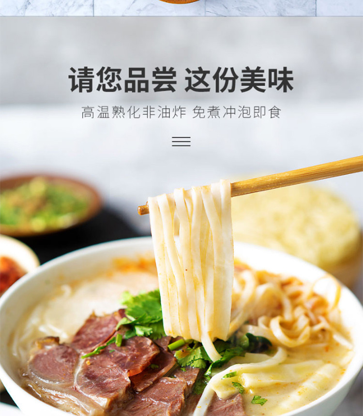 【整箱装】阿宽 巷子面兰州拉面味牛肉拉面 方便面泡面细面条95g*20