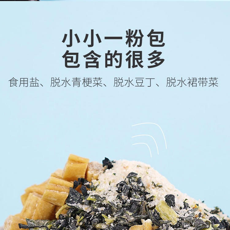 【多种规格可选】阿宽 花甲粉丝 非油炸懒人方便速食泡面 正宗网红酸辣粉红薯粉97g