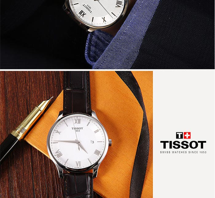 天梭TISSOT-俊雅系列 T063.610.16.038.00 石英男表