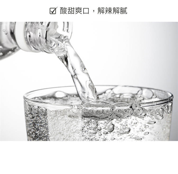 元气森林 0蔗糖低脂网红气泡水 青瓜味480ml/瓶*15 整箱