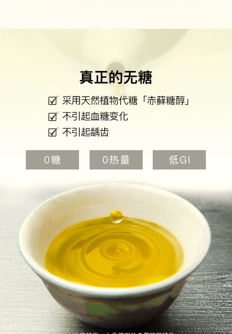 元气森林 无糖乌龙茶 茉莉花茶 无糖饮料茶饮料 醇香燃茶500ml*15瓶整箱