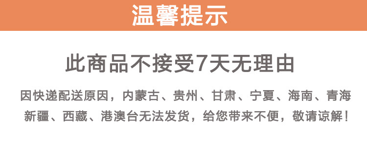 元气森林 0蔗糖低脂网红气泡水 白桃味苏打气泡水 480ml*15瓶/箱