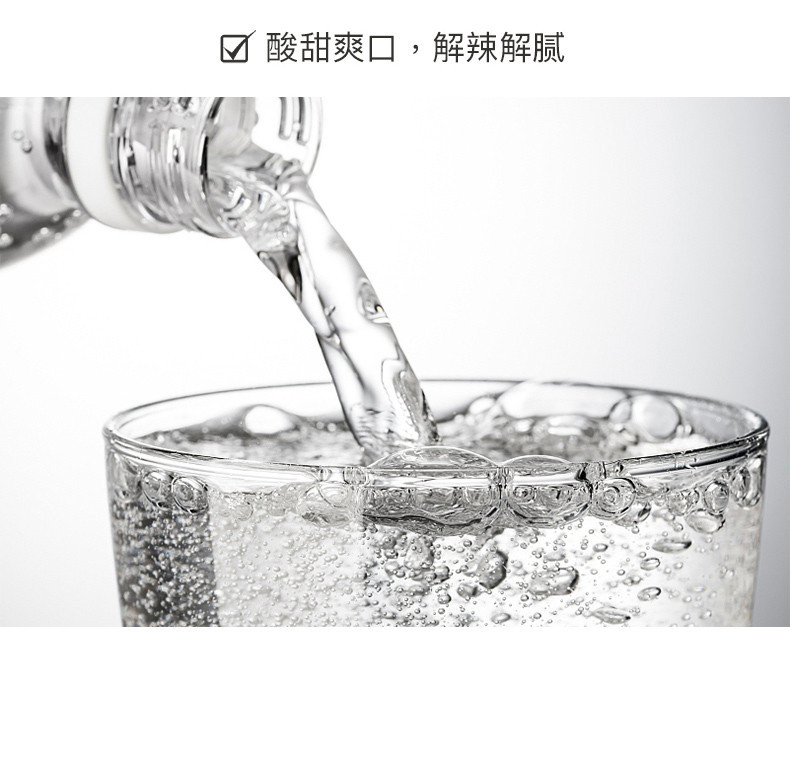 元气森林 0蔗糖低脂网红气泡水 白桃味苏打气泡水 480ml*15瓶/箱