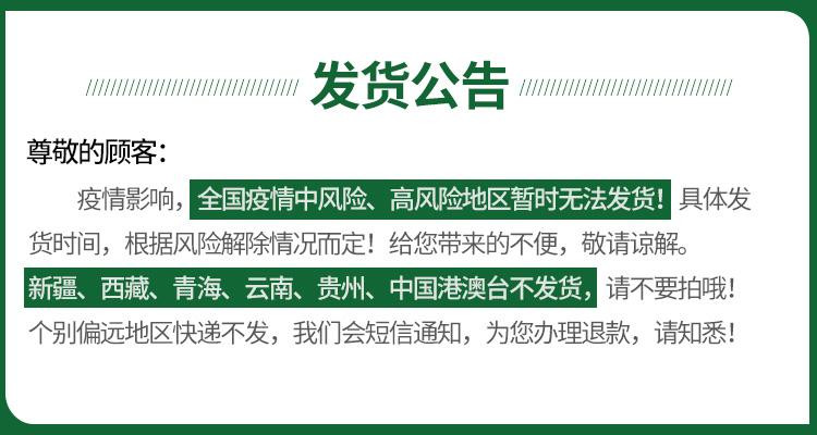 周黑鸭 零食鸭货礼包525g/盒（猪肉脯、麻辣味牛肉条、大辣条、魔芋爽）