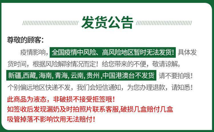 元气森林 0蔗糖低脂网红气泡水 白桃味苏打气泡水 480ml*15瓶/箱