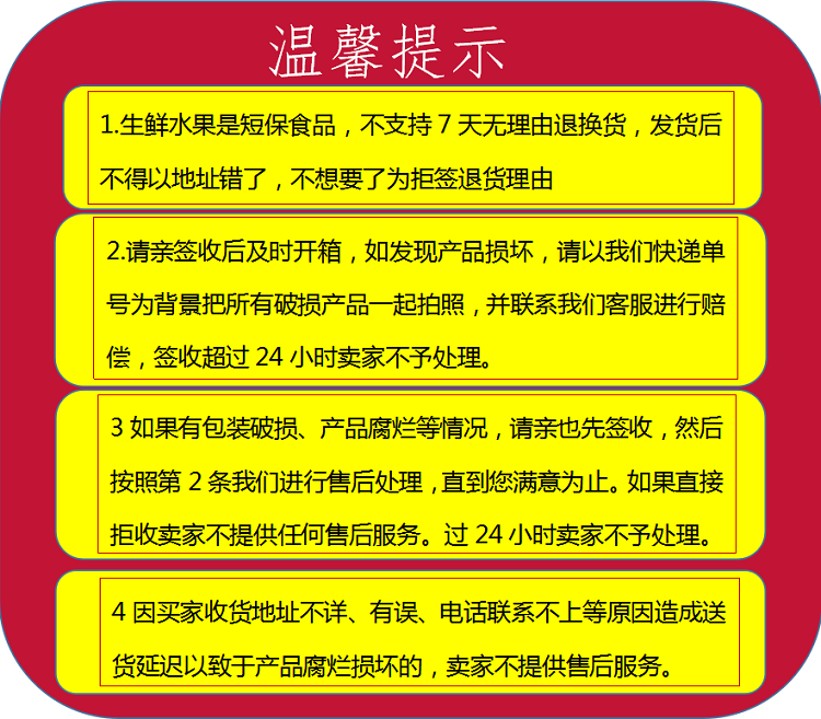 七星关橙满园椪柑 5kg 不催熟，不打蜡，无公害认证