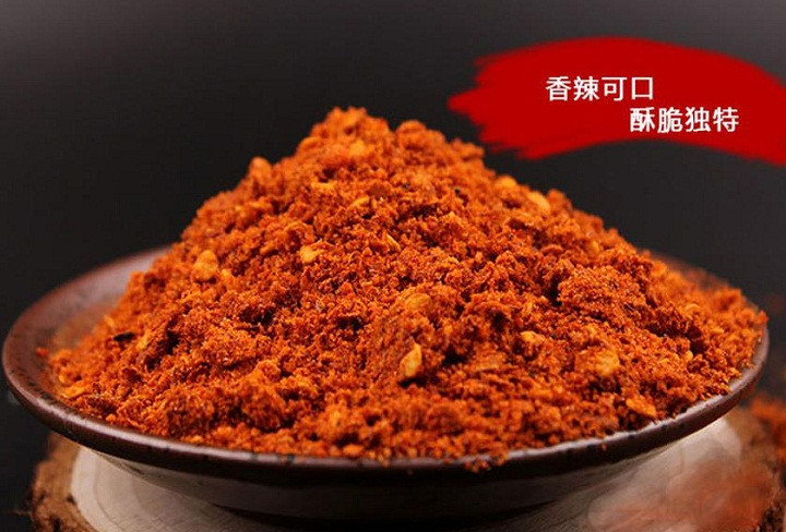 黔福道 毕节七星关【碧阳】麻辣501五香辣椒面 200g