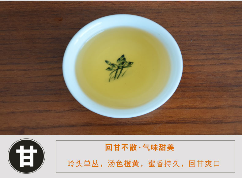 黔福道 古树红 红茶礼盒 2袋装