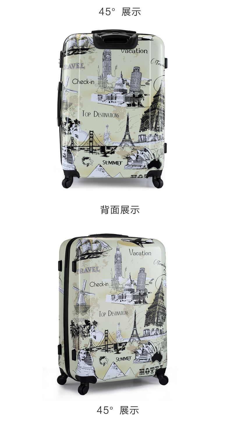 Transworld 24寸新款学生欧美个性复古拉杆箱拉链箱旅行箱行李箱