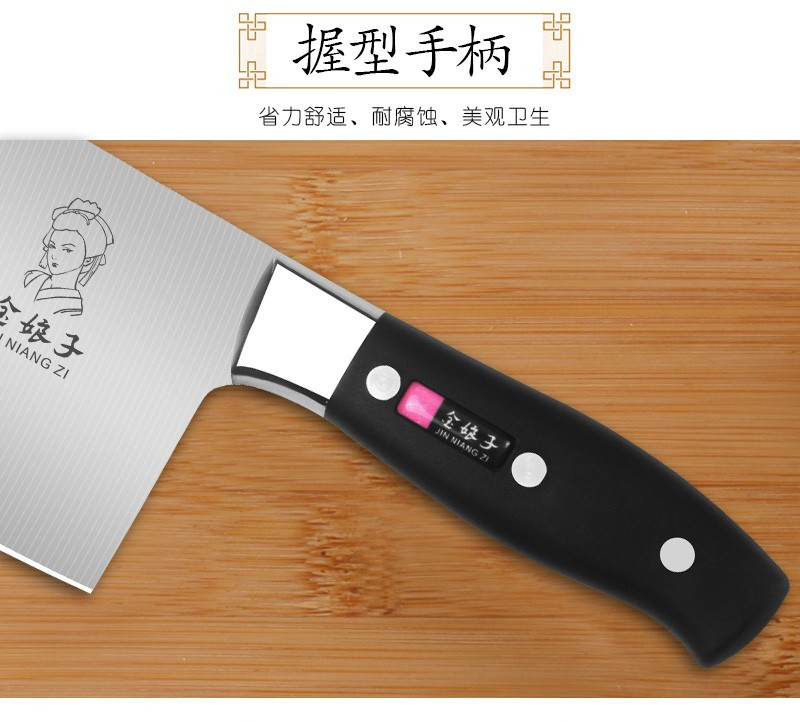 家用厨房刀具   阳江切菜刀 切肉刀 切片刀