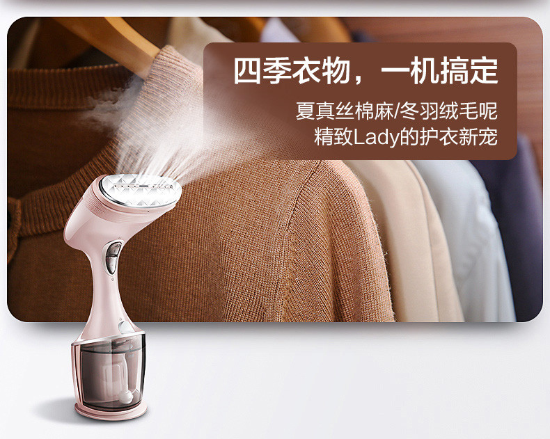 美的/MIDEA   YBD15D1  蒸汽挂烫机 便携手持式电熨斗 熨衣机