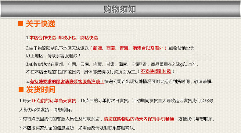 舒肤佳抑菌洗手液450毫升纯白清香温和不刺激泡沫家庭装