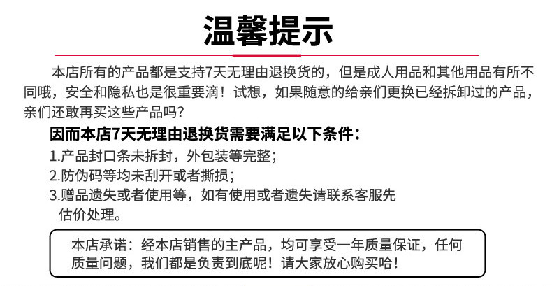 LELO HEX避孕套情趣型透薄润滑安全套男女用情趣型成人性情趣用品3片装