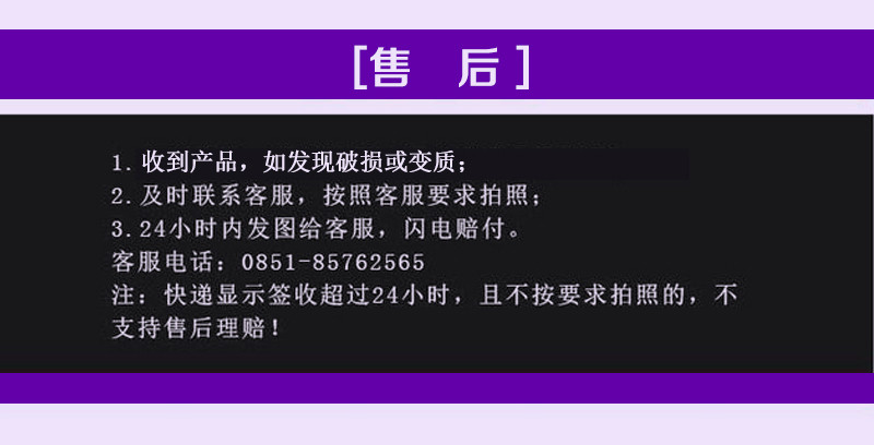 【促销装】麻江蓝莓果酒500毫升6瓶装 全国包邮（港澳台及偏远地区不发货）