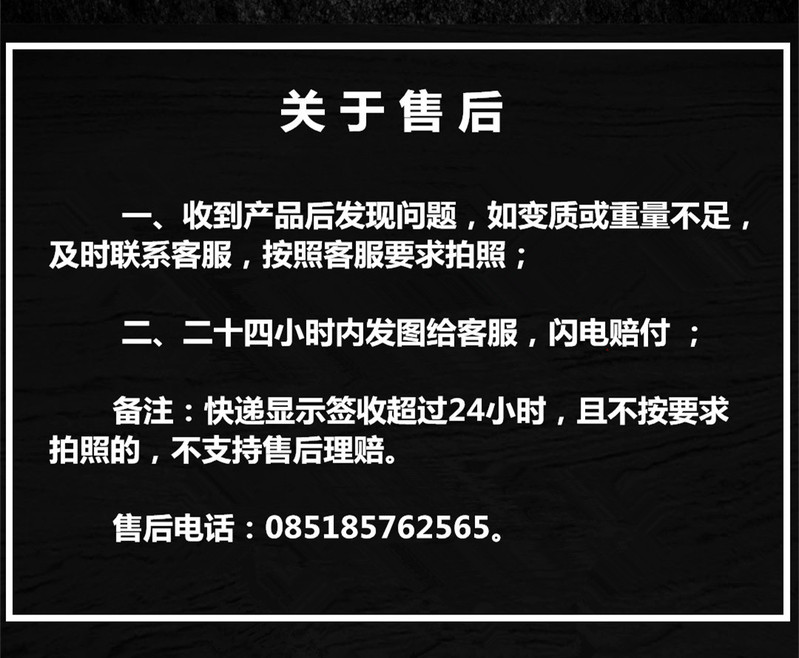 【酸汤米粉】天柱正宗酸汤米粉酸爽滋味特色美食4袋装（180g/袋）省内包邮