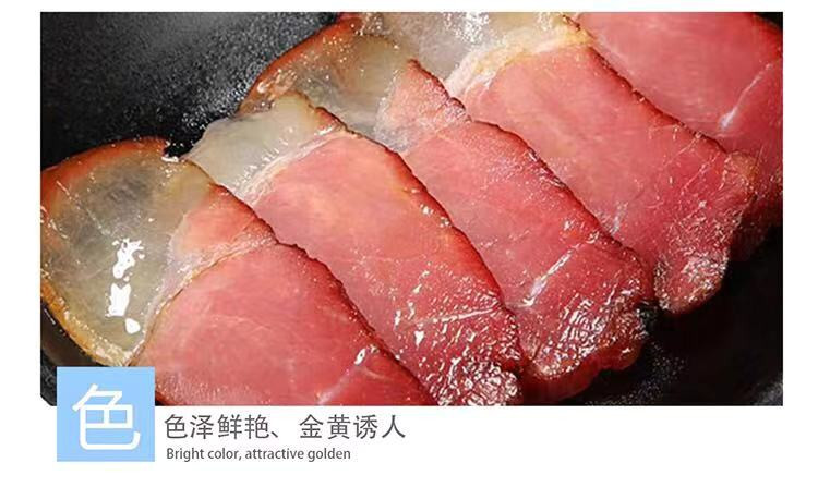 【腊味猪肉干】贵州黄平苗家风味 特色美食腊味猪肉干 腊味十足120g/袋 全国部分地区包邮