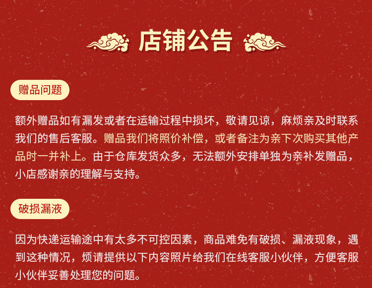 【浙江丽水】雕牌透明皂202g*10块装深层洁净柠檬清香洗衣皂肥皂内衣皂促销