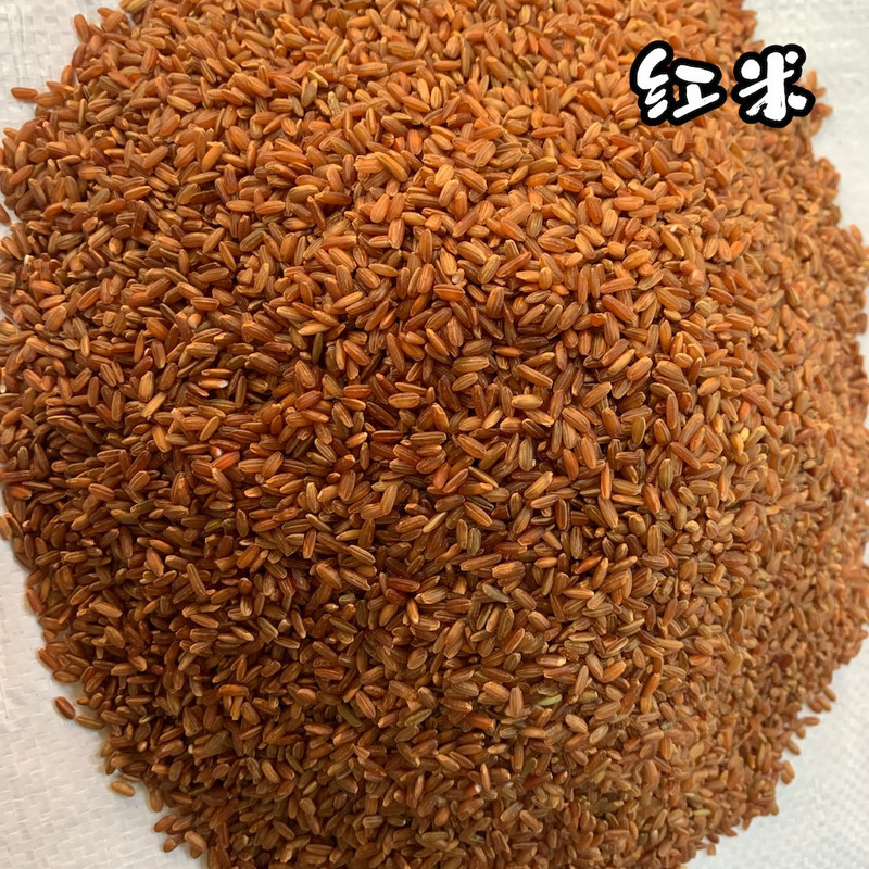 农家自产 【涪陵邮政】红米0.5kg/袋*2