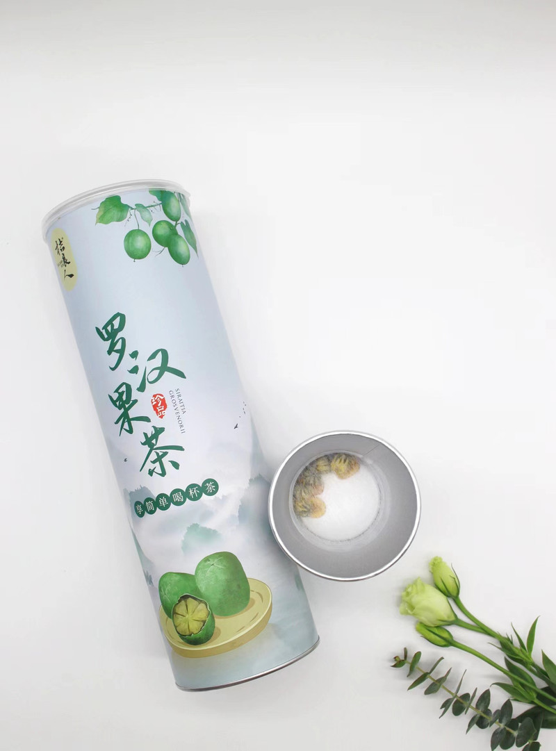 桔良人 罗汉果茶菊花金桔桂花味锡纸杯花茶10杯装