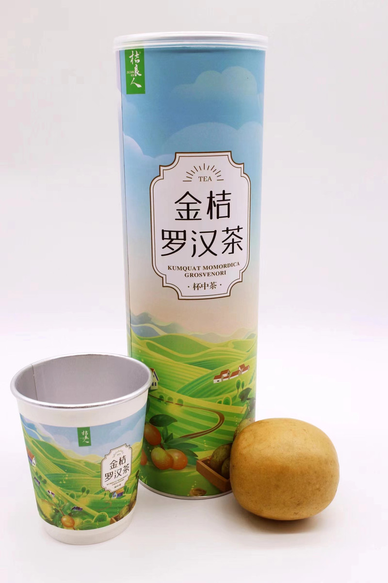 桔良人 罗汉果茶菊花金桔桂花味锡纸杯花茶10杯装