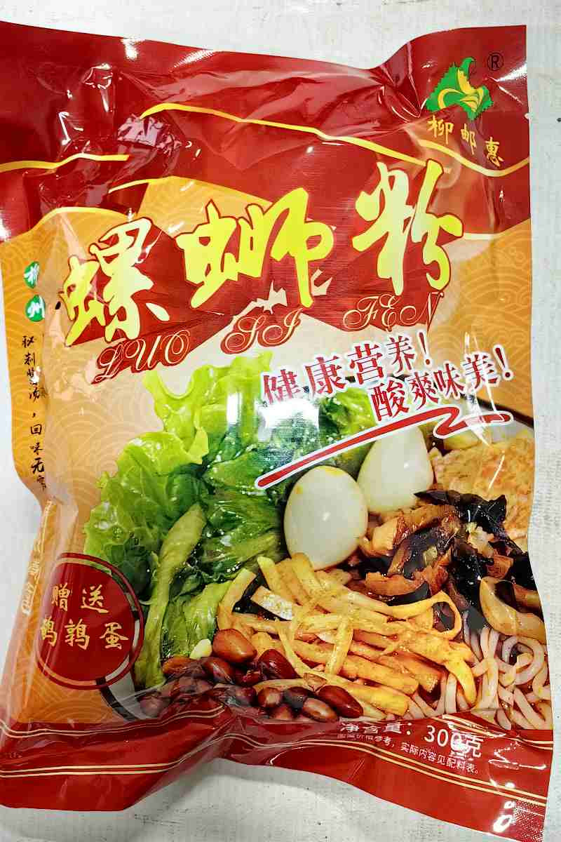 柳邮惠 柳州正宗螺蛳粉经典版含鹌鹑蛋300g/袋*2